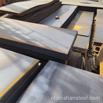 Q235B Lakens Hot Rolled Carbon Steel Plaat